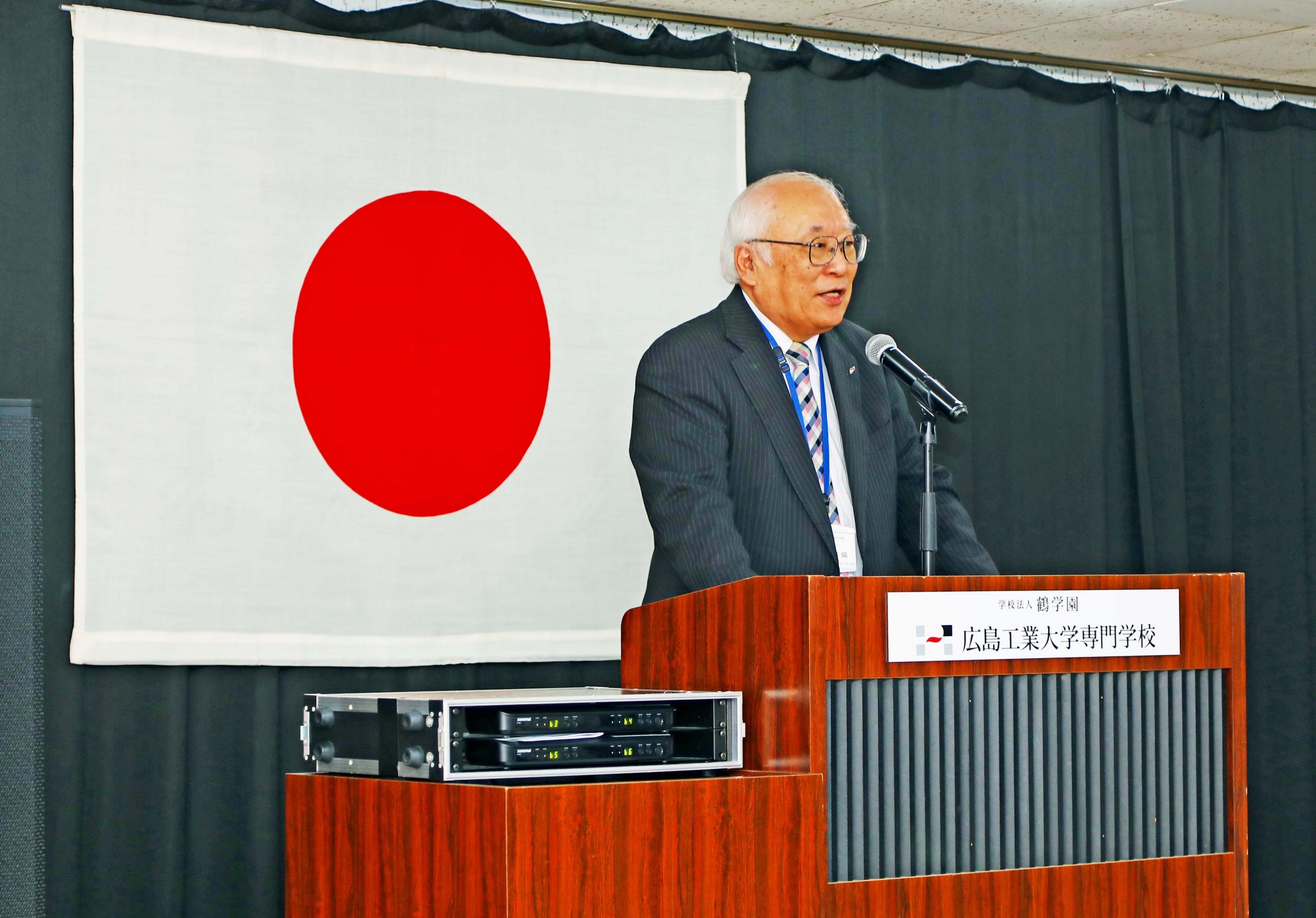 令和8年度 オリエンテーションセミナー