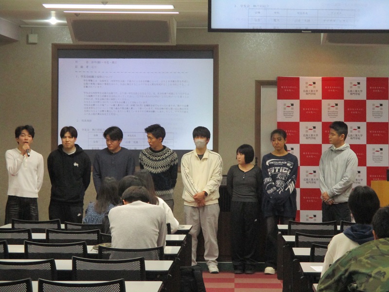 令和8年度　第1回　学友会連絡会