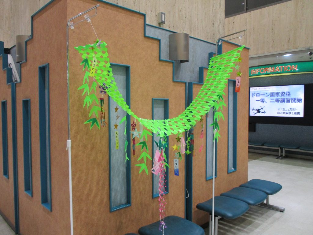 短冊に願いを込める2026-七夕