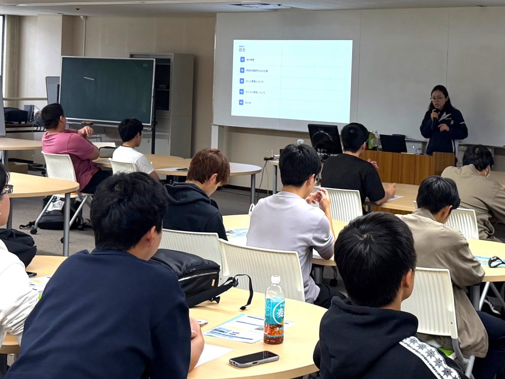 【企業講演会】最高峰の技術で世界を支える。株式会社野村鍍金 企業講演会を開催