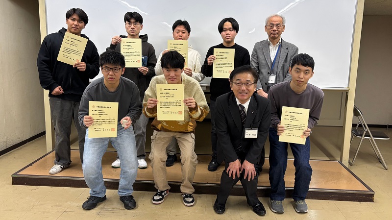 令和7年度前期技能検定合格証書授与式