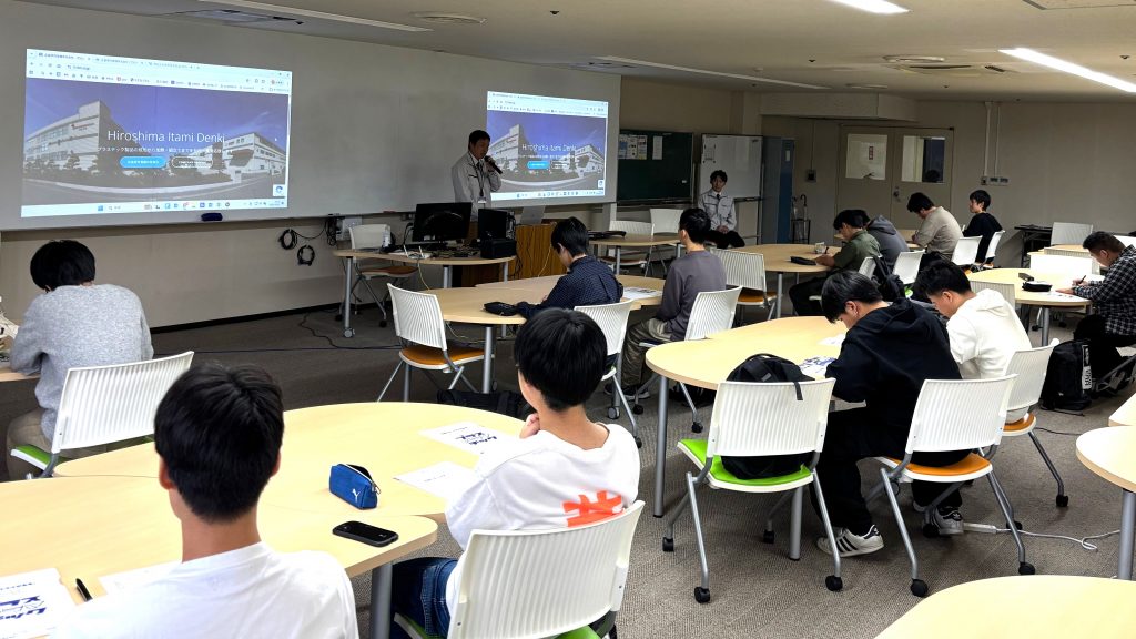 仕事には、ドラマがある。ー広島伊丹電機株式会社のプラスドラマチックな仕事ー