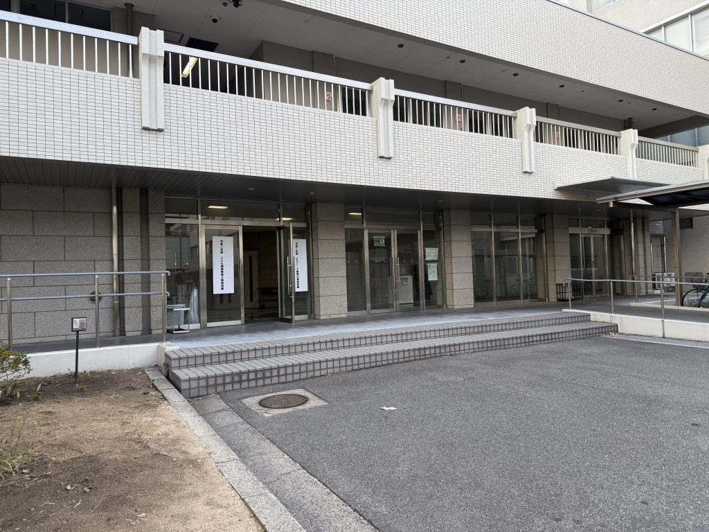 2級ビオトープ管理士試験受験