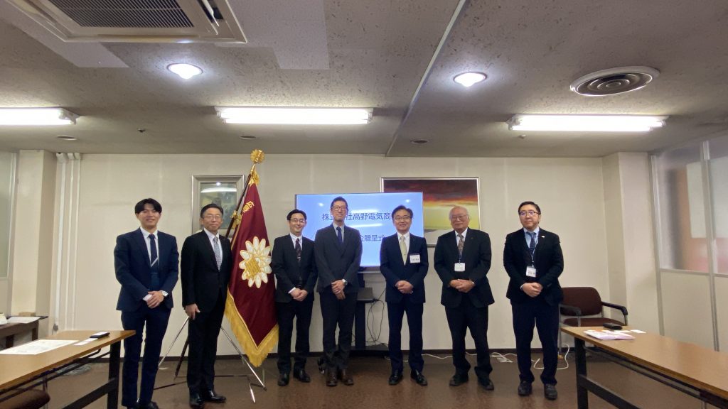 寄付金贈呈式を実施しました