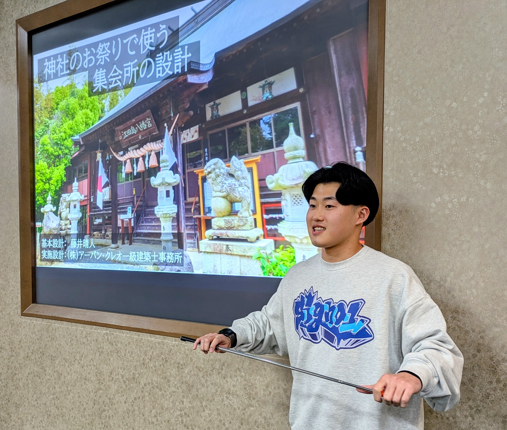 貴重な実務を経験!