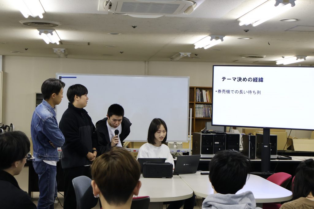 システムって何!?