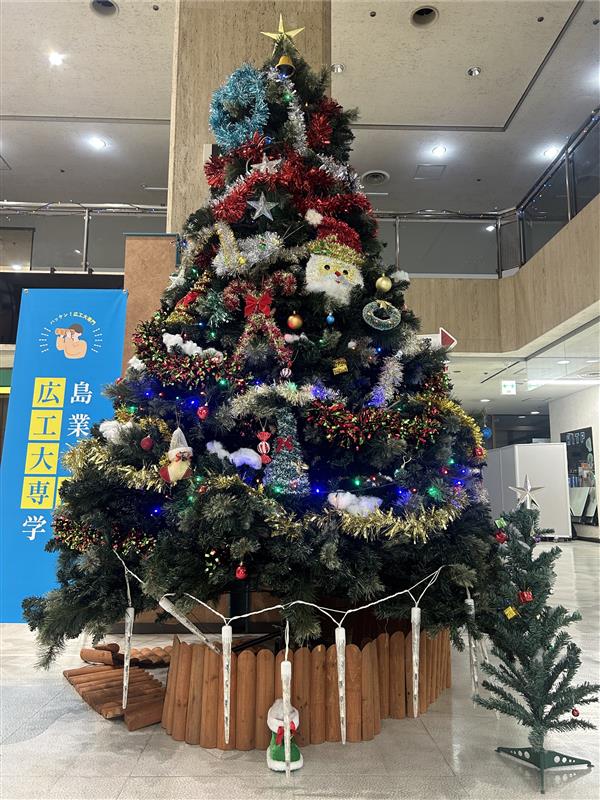 クリスマスツリー2025、セット完了!