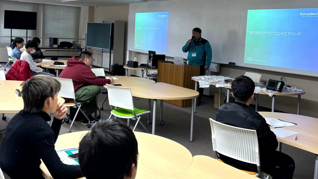 カナデビアエンジニアリングの挑戦 ― 誰もが安全に、安心して暮らせる豊かな未来