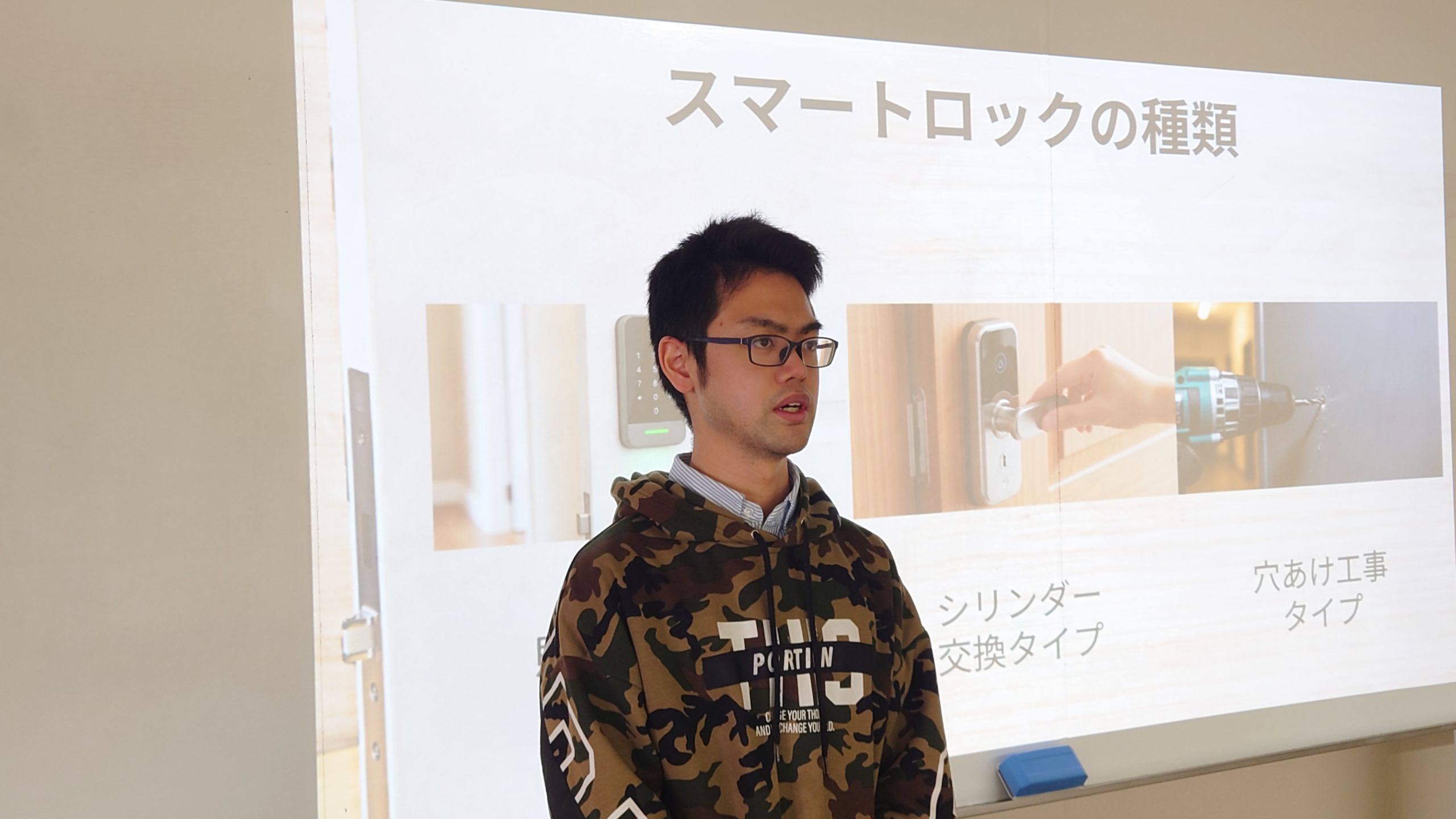 (続報)中四国大会への出場結果