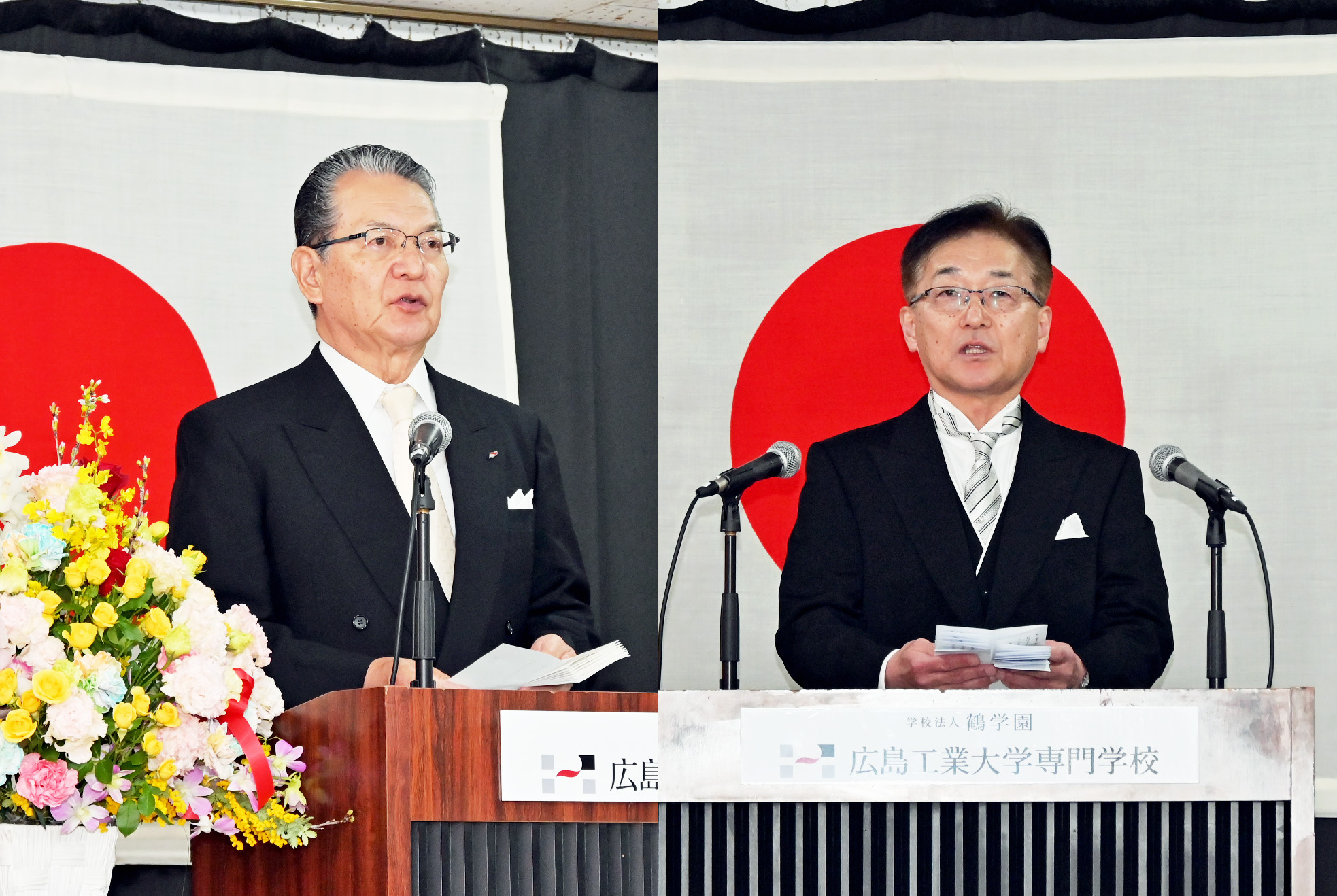 第41回卒業証書・修了証書授与式