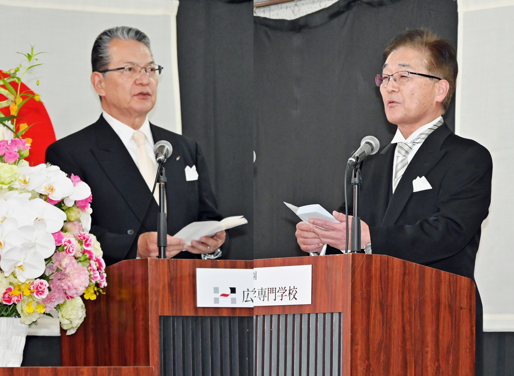 第43回　入学宣誓式